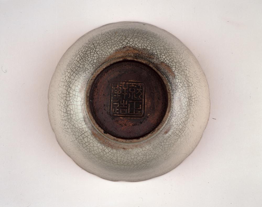 图片[2]-bowl BM-PDF-A.79-China Archive